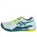 ASICS Naiste Gel Resolution 9 Wide Soothing Sea Gris Blue 1042A226-400 EU 36 sinine/mere v&auml;rv