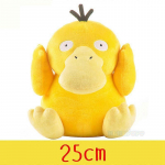 Psyduck Palus Charmander Squirtle Pikachu Kollane Pardipadi T&auml;idisloom M&auml;nguasi Gengar Nukk Kingitus Lastele