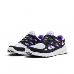Nike Free Run 2.0 Must Lilla Meeste 537732-103 EU 42 valge/must