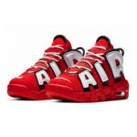 Nike Air More Uptempo GS Hoop Pack CD9402-600 EU 36 punane