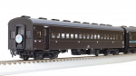 Tenshodo HO m&otilde;&otilde;tkava Kamome Express 49 komplekt 57077 Mudelrong Reisivagun (Suha 44/Masi Era) 9-Autot