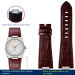 Tissot PRX-seeria kella T137.407 Super Player T137.410 veisenahast rihm terasotsaga vasikanahast 26x12mm kellarihm 26x12mm-Width