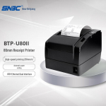 SNBC BTP-U80II 80mm termiline kviitungiprinter CN pistikuga (adapter kaasas)
