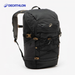 Decathlon V&auml;lismatkakott