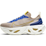 Nike ZoomX Vista Grind Fossil Stone Naiste CT8919-200 38