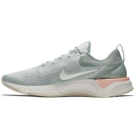 Nike Odyssey React Heleh&otilde;be Naiste AO9820-009 36