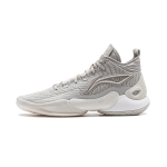 Li Ning YuShuai 18 Cushioning, Wear Resistant Mid top Basketball Shoes Men's Gray ABAU009-1 39