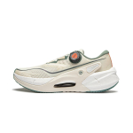 Li Ning Furious Rider 7.0 PRO V2 Low top Running Shoes Men's Beige Green ARZU001-4 41