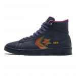Pro Leather Converse High 'Heart of the City - Shanghai' 170237C 36