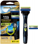 [UUS] Schick Hydro 5 Premium Power Select Raseerija Komplekt, 3-k&auml;iguline Vibratsioon, 5-teraline Meestele, Sisaldab Hoidjat + 2 Terapead, Nahakaitse, Valmistatud Jaapanis must