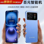 Gionee i15 Pro Kahekuvariga 4G Androidi nutitelefon (CN versioon) 64GB sinine