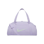 Nike Gym Club Suure Mahutavusega Spordi-Vabaaja Pol&uuml;ester T&otilde;mblukuga K&auml;e-&Otilde;la Crossbody Fitnessikott Keskmine Unisex kotid Udune Roheline DR6974512 Mist Green