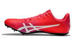 Asics HyperSprint S Kulumiskindel Hingav Madala S&auml;&auml;rega Jooksusaapad - 1093A200-703 39.5 red