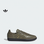 Adidas T-kujulised kingad SAMBA OG W Klassikalised tossud, Koolikingad t&uuml;drukutele Adidas Clover JR8870 35.5 tume khaki v&auml;rv