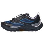 Adidas FOS Trail Running Shoes Unisex Carbon Black KI1526 44 gray