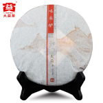 2013 TAETEA Menghai Puer Dayi Wei Zui Yan K&uuml;ps Puerh Teekook 357g 357g