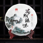 2017. aasta kevadine tooraine Shen Puer tee Bu Lang Zhen Wei t&ouml;&ouml;tlemata Puer tee 357 g 357g