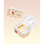 Ksecret Seoul 1988 Rafineeriv Retinaali Bambuspadjad NONE white