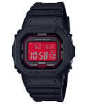 Casio Meeste Vaik 200M Veekindel P&otilde;rutuskindel Kvartsikell GW-B5600AR-1 must