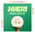 HYERI (T&Uuml;DRUKUTE P&Auml;EV) AMETLIK VALGUSPULK (Fanlight) beige