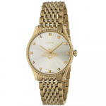 Gucci YA1264155 G-Timeless 36mm Unisex K&auml;ekell 36mm kuld