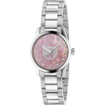 Gucci YA1265025 G-Ajatu roosa p&auml;rlmutteriga naiste k&auml;ekell 27mm h&otilde;be
