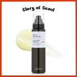 MEDITHERAPY Retinooliga nahka uuendav seerum, 150 ml
