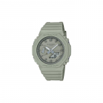 Casio LCD/n&otilde;elaga kahekordse n&auml;idikuga seeria G-SHOCK 2100 seeria 200 meetrit veekindel kvartsliikumine vaikrihm Jaapani ja Korea kell GA-2100NC-3AJF hall v&auml;rv