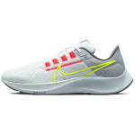 Nike Air Zoom Pegasus 38 LE Greedy Meeste Tossud Hall Tume-Suitsuhall Valge DJ3128-001 42 white
