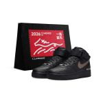 Nike Air Force 1 Summutus K&otilde;rgust Suurendavad Kulumiskindlad Libisemiskindlad Keskmise K&otilde;rgusega Rula Kingad Unisex CW2289-001(Team577-1.0S-BOX) 40.5 black
