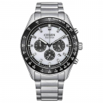 CITIZEN Eco-Drive Seeria 100 Meetrit Veekindel S&uuml;gavus P&auml;ikeseenergia Kvartsterasest Rihm Meeste K&auml;ekell Sinine Tihvik CA4674-58A sinine