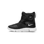 Nike Novice Laste Soojustatud Saapad Lasteaeda AV8339-005 28 black