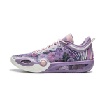 Li Ning Wade All City 14 ENCORE Korvpallijalatsid Meeste Madal L&otilde;ige ABAW037-9 41 lilla