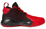 Adidas D Rose 773 2020 'Scarlet' FW8656 47⅓