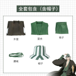 Halloween Surmaingel Urahara Kisuke cos kost&uuml;&uuml;m Jaapani manga kimono anime m&auml;ngu kost&uuml;&uuml;m cosplay anime kost&uuml;&uuml;m XXL black