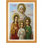 Teemantmaal Ristpistes Religioon Jeesuse Rhinestones Teemanttikandid Neitsi Maarja Teemant 20X30CM