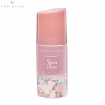 Cute Press Deodorant Daisy Star / Juliet Rose / Cara Lily / I Am Just Me 60 ml. - Tai Juliet Rose