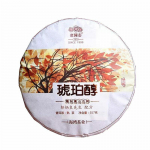 2017 Hu Po Chun Ripe Puer Yunnani vana seltsimees Haiwan Shu Pu Er tee 357g