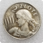 1924 Poola 2 zlot&otilde;t&scaron;i kollektsioneeritavat suveniirm&uuml;nti as the picture