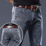 Kevadsuvised hallid teksad, Slim Fit meeste p&uuml;ksid, v&auml;ikese jalaga pikad p&uuml;ksid, meeste korea versioon, mitmek&uuml;lgne, &otilde;huke stiil, meeste vabaaja p&uuml;ksid 36