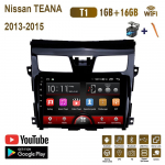 Androidi autoraadio Carplay jaoks Nissan TEANA 2013-2015 Multimeedia videopleier GPS-navigatsioon WIFI 2+32GB 1+16GB