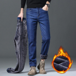 Crystal samet tavalised teksad meeste kevadised pehmed meeste p&uuml;ksid uus trendikas br&auml;nd mitmek&uuml;lgne v&auml;ike sirge toru meeste stiil 28 must