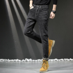 Kevadised ja s&uuml;gisesed tavalised meeste elastsed vabaaja teksad meeste Korea versioon Slim Fit Slim Micro Harlan p&uuml;ksid meeste p&uuml;ksid 28 sinine