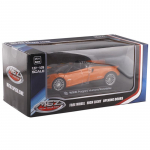 1:24 skaalat Pagani Huayra Roadsteri automudeli m&auml;nguasjad poiste m&auml;nguasjadele vanuses 3&ndash;12, tagasit&otilde;mmatavad kergete uste ja avatava kapotiga s&otilde;idukid 1/24-19x8x5cm kollane