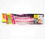 Yo Zuri Egi EZ-Q Dartmaster Squid Jig uppumislant 2.5 A1725-SBGB (9880)