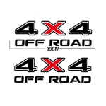 Car Side Door Stickers Rear Door Side Sticker 4x4 Off Road Molding Trim garnish For Nissan Frontier Attack Accessories Type 3 gray