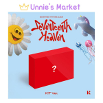 SEITSETEISTMINE &ndash; SEITSETEISTMINE TAEVA KOMPLEKT Ver. 1EA