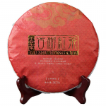 PARIM Mengku Rongshi 2020 Shu Puer Mu Ye Chun Xiang Pu'er Ripe Pu-erh tee 357 g