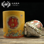 2011 TuLin Phoenix Yunnan Tuocha tee  Ji Xiang  Seene Tuocha Shen Puerh 250g