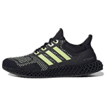 adidas Ultra 4D Must Peaaegu Roheline Unisex Tossud Core-Black Silver-Metallic GZ4499 36⅔